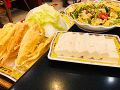 -芦月轩羊蝎子(北蜂窝店)