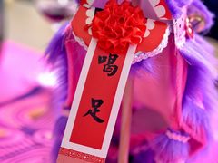 -广交会威斯汀酒店