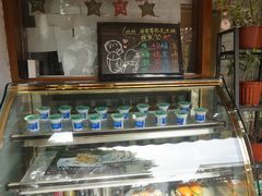 -狐狸家·酸奶酪专门店(平江路店)