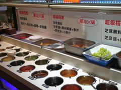 -犇鼎牛潮汕牛肉火锅(新辰里学清路店)