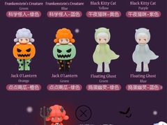 -泡泡玛特POPMART(赛格国际购物中心店)