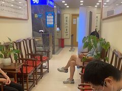 -上海广德中医门诊部