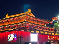 -大唐不夜城