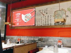 -日丰园海肠水饺·老字号大连海鲜(和平广场店)