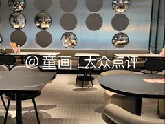 -必胜客(绍兴柯桥万达店)