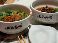 -大舜国风· 和牛火锅(绮霞街店)