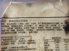 -TOUCH泰奇(祝桥振兴街店)