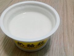 -奶酪魏(牛街总店)