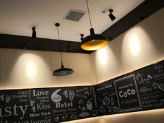 -CoCo都可(漫乐城店)