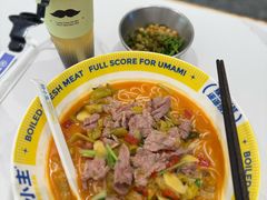 -粉小主·贵州酸汤牛肉粉(南京仙林金鹰店)