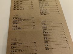 -小团圆糖水铺(襄阳南路店)