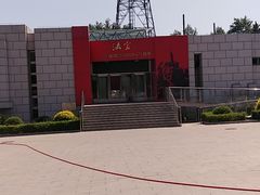 -平北抗日战争纪念馆