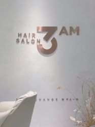 -3AM·S HAIR SALON烫发染发接发
