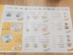 -满记甜品(金唐购物中心店)