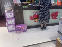 -盱眙虾怪·旗舰店