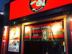-一兰拉面(池袋店)
