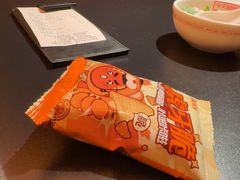 -探鱼·鲜青椒爽麻烤鱼(北京路天河城店)
