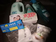 -沃尔玛超市(人民广场店)