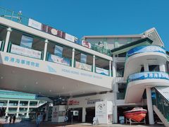 -香港海事博物馆