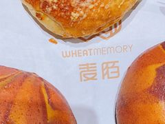 -麦陌(正弘城店)
