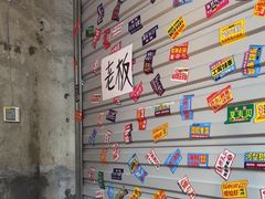 -喝丢一只鞋海鲜烧烤·海肠捞饭(市场店)