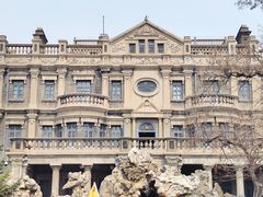 -张学良旧居陈列馆
