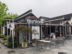 -tea’stone(新天地店)