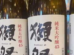 -平成屋·午肴夜酒(四川北路店)