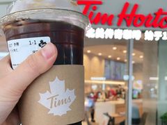 -Tims天好咖啡·贝果(拉斐尔云廊店)