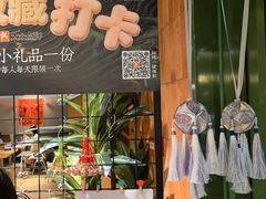 -水平有限广西米粉·广西风味集(五道口店)