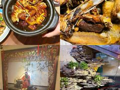 -山水茶艺馆·点心粤菜·30年老字号