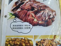 -海鲜街菜馆(海珠南路店)