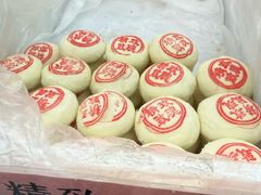 -桂香村(护国寺店)