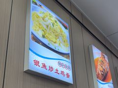 -丹水桥地锅鱼·翘嘴鲌·地方特色全鱼宴(丹江口大坝店)