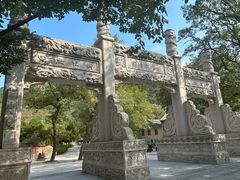 -青岛崂山太清宫