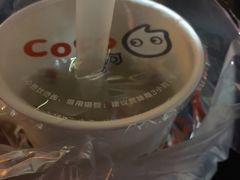 -CoCo都可(八佰伴店)