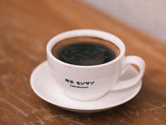 -Café Monson