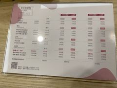-至艾推拿院·三伏灸(昆城广场店)