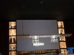 -苹果树下艺术餐厅(宋庄店)