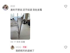 -三亚海棠湾万丽度假酒店