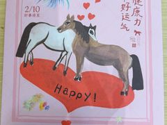 -奈雪的茶(永旺东部PRO店)