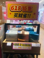 -cocokarafine可开嘉来