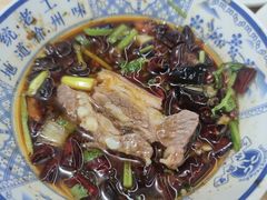 -三中高皇羊肉馆