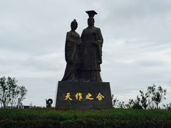 -处女泉风景名胜区