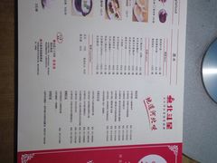 菜单-小放牛河北菜(军校店)