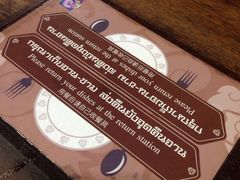 -尚泰清迈机场购物中心