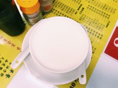 -澳洲牛奶公司(佐敦店)