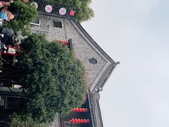 -留芳·文旅古月楼(老街店)