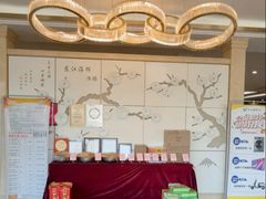 -东江海辉酒楼·公司团建·商务宴请·生日宴(宝安店)