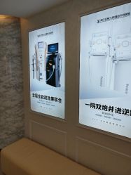 点击看大图 -武汉五洲整形外科医院